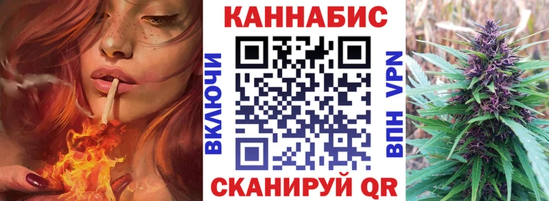 Цена Юрьев-Польский СК Меф мяу мяу ГАШ АМФЕТАМИН Бошки Шишки