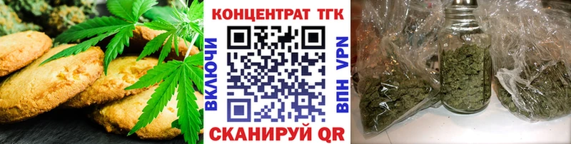 где продают наркотики  гидра зеркало  Еда ТГК конопля  Юрьев-Польский 