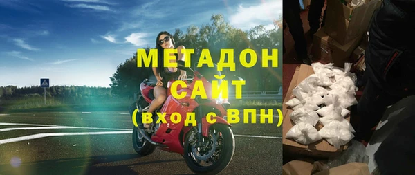 не бодяженный Белоозёрский