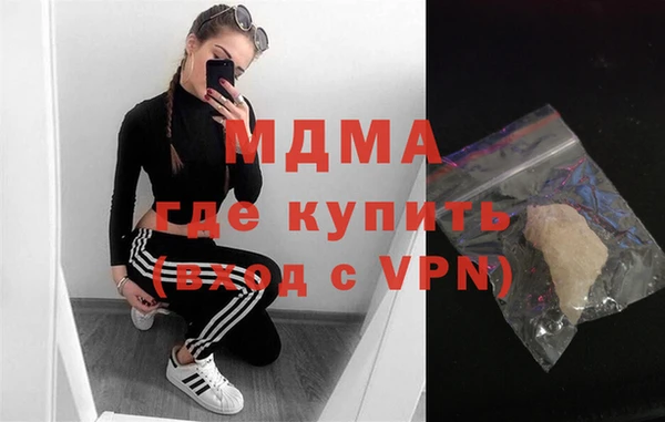 не бодяженный Белоозёрский