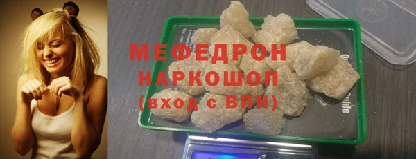 apvp Беломорск