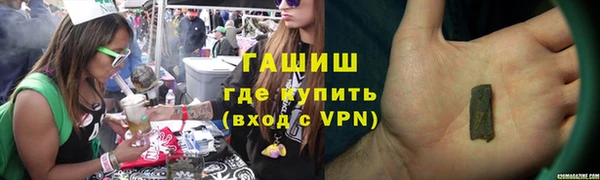 не бодяженный Белоозёрский