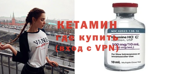 не бодяженный Белоозёрский