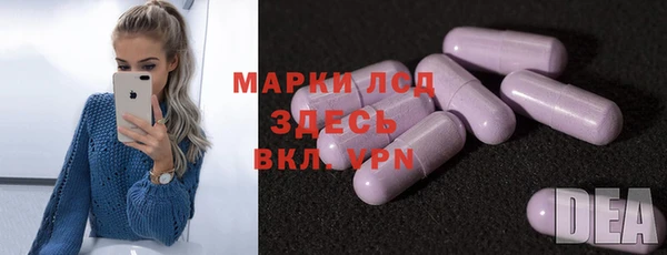 apvp Беломорск