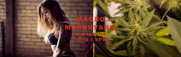 марки nbome Баксан