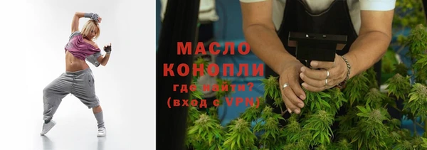 не бодяженный Белоозёрский