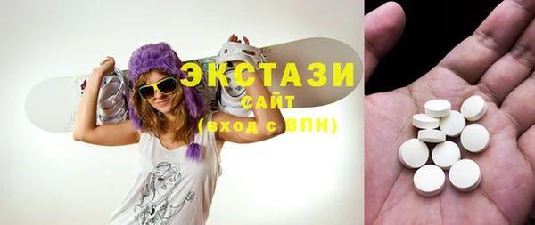 кокаин перу Белокуриха