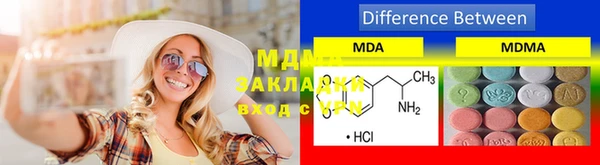 не бодяженный Белоозёрский