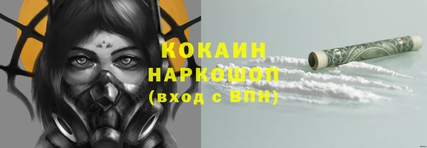 apvp Беломорск