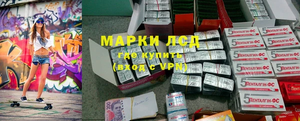 кокаин перу Белокуриха