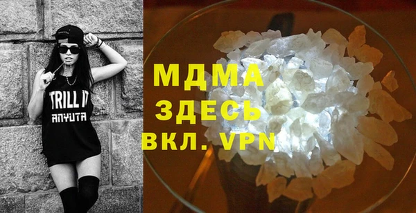 не бодяженный Белоозёрский