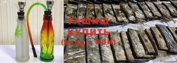 не бодяженный Белоозёрский