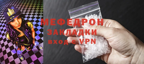 кокаин перу Белокуриха