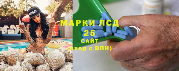 не бодяженный Белоозёрский