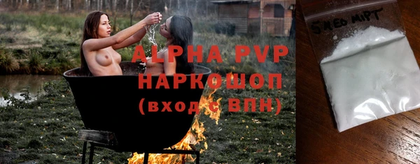 не бодяженный Белоозёрский