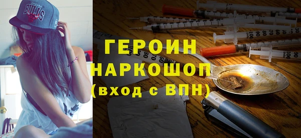 apvp Беломорск