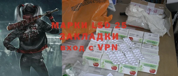 apvp Беломорск