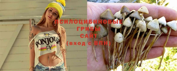 не бодяженный Белоозёрский