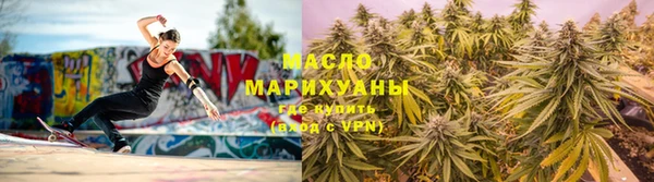 кокаин перу Белокуриха