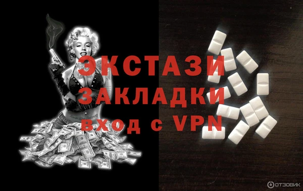 не бодяженный Белоозёрский