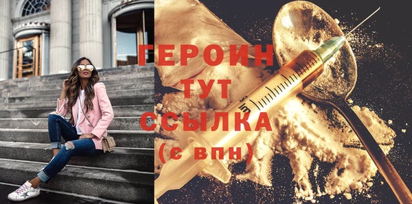 не бодяженный Белоозёрский