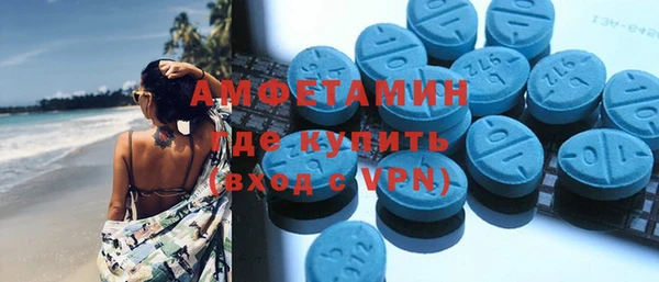 кокаин перу Белокуриха