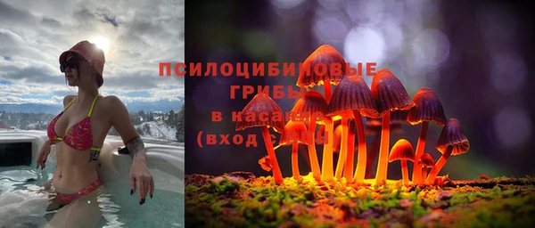 не бодяженный Белоозёрский
