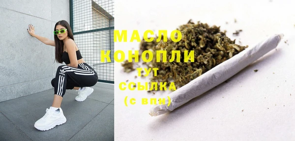 не бодяженный Белоозёрский