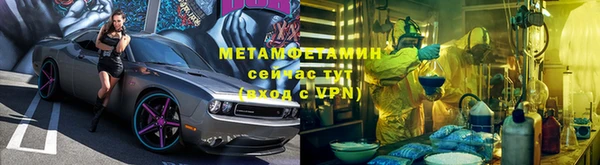 apvp Беломорск