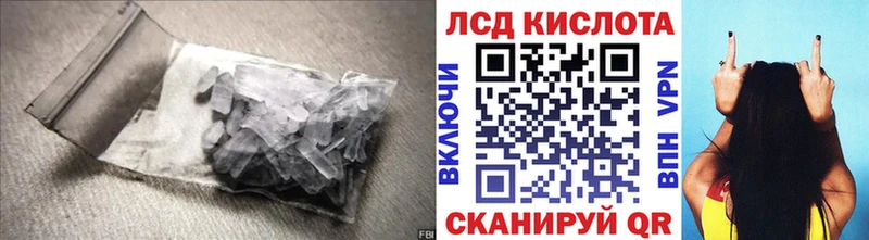 где продают наркотики  Юрьев-Польский  ЛСД экстази ecstasy 