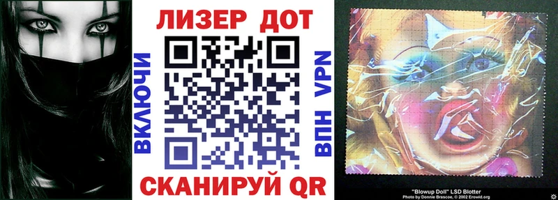 Марки N-bome 1500мкг  Юрьев-Польский 